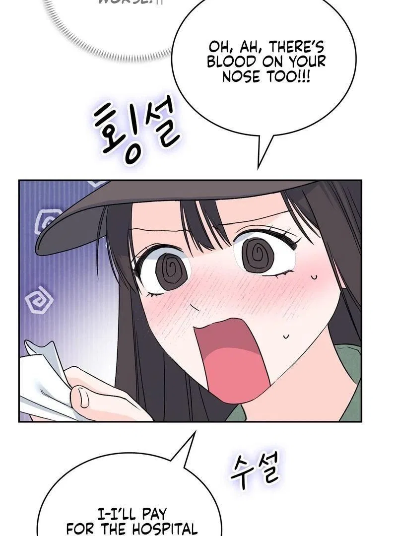 F (My Ex) Chapter 3 – Page 33