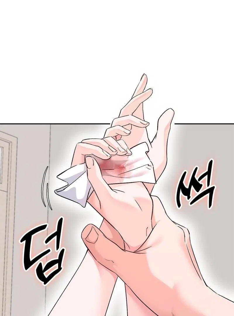 F (My Ex) Chapter 3 – Page 36
