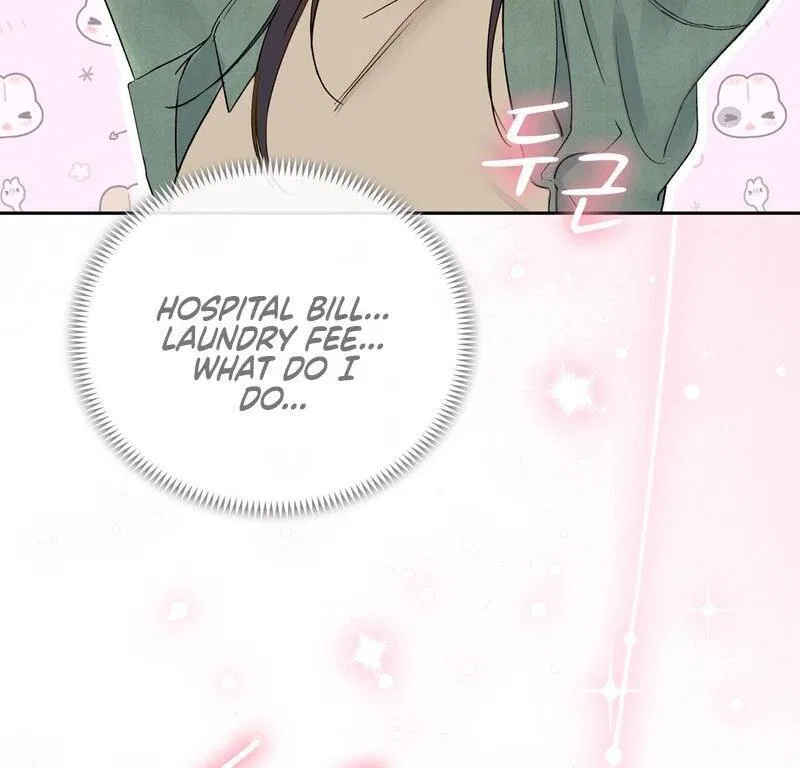 F (My Ex) Chapter 3 – Page 41
