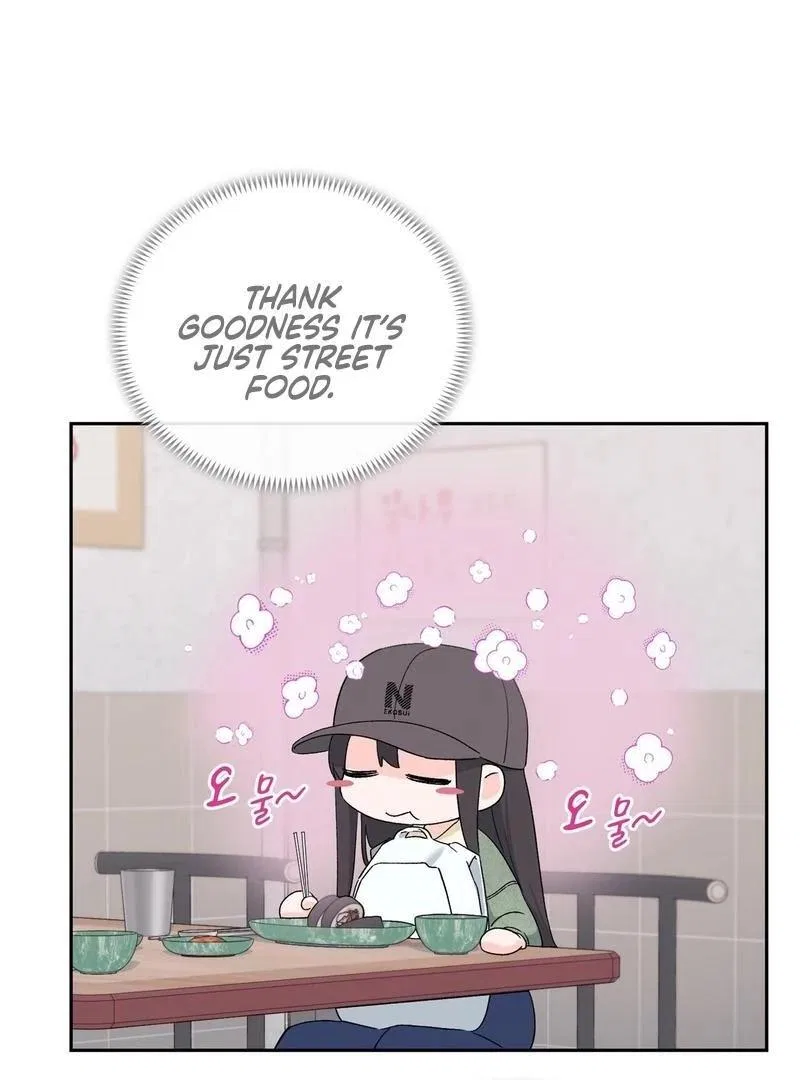 F (My Ex) Chapter 3 – Page 73