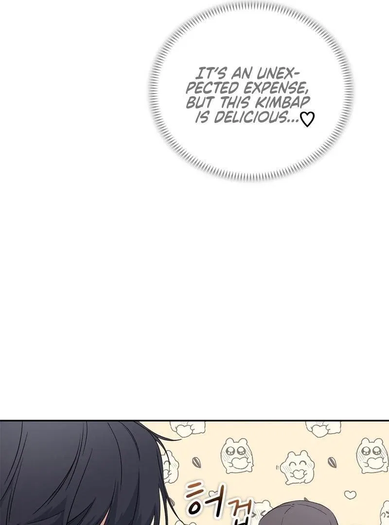 F (My Ex) Chapter 3 – Page 74