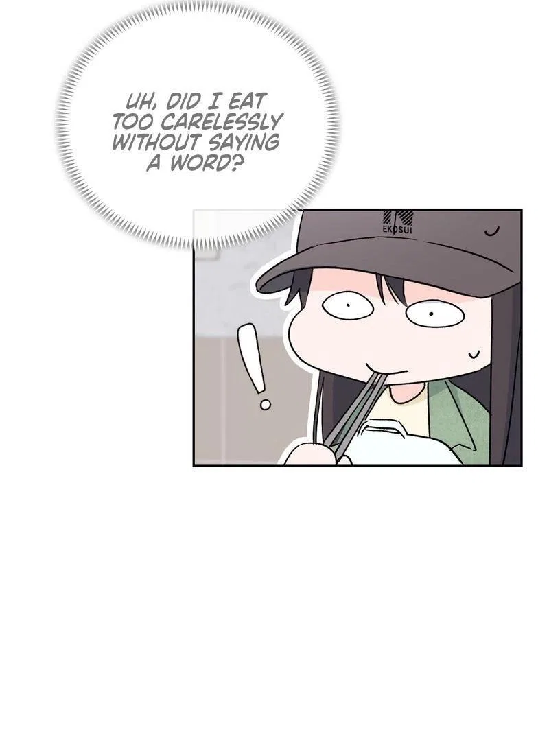 F (My Ex) Chapter 3 – Page 81