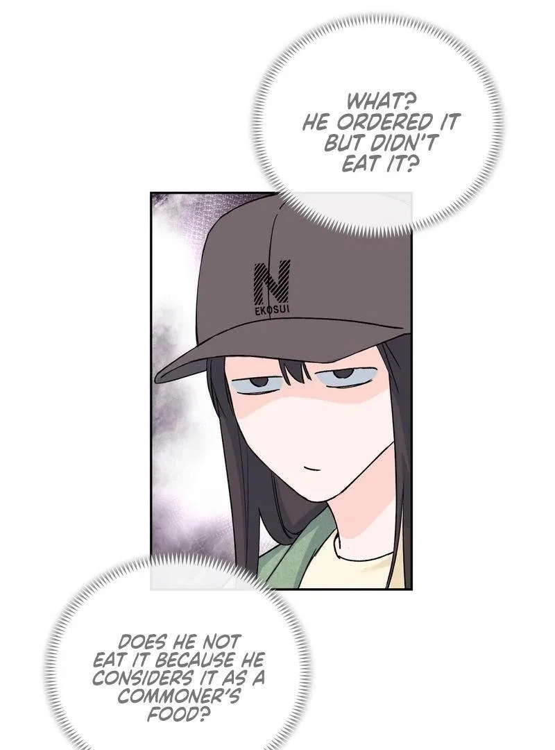 F (My Ex) Chapter 3 – Page 85