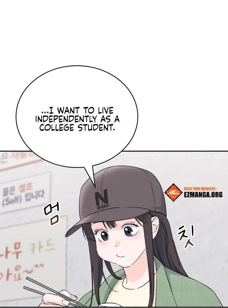 F (My Ex) Chapter 3 – Page 90