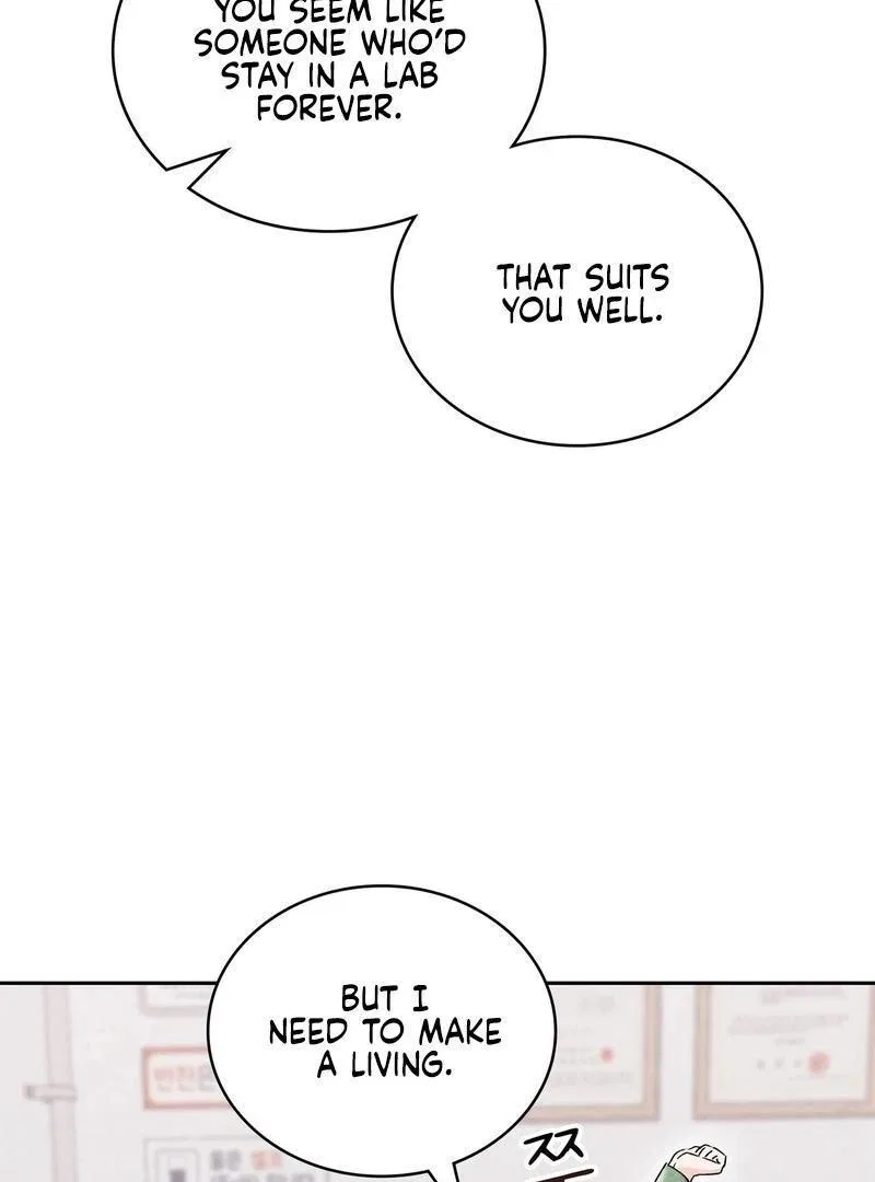 F (My Ex) Chapter 3 – Page 110