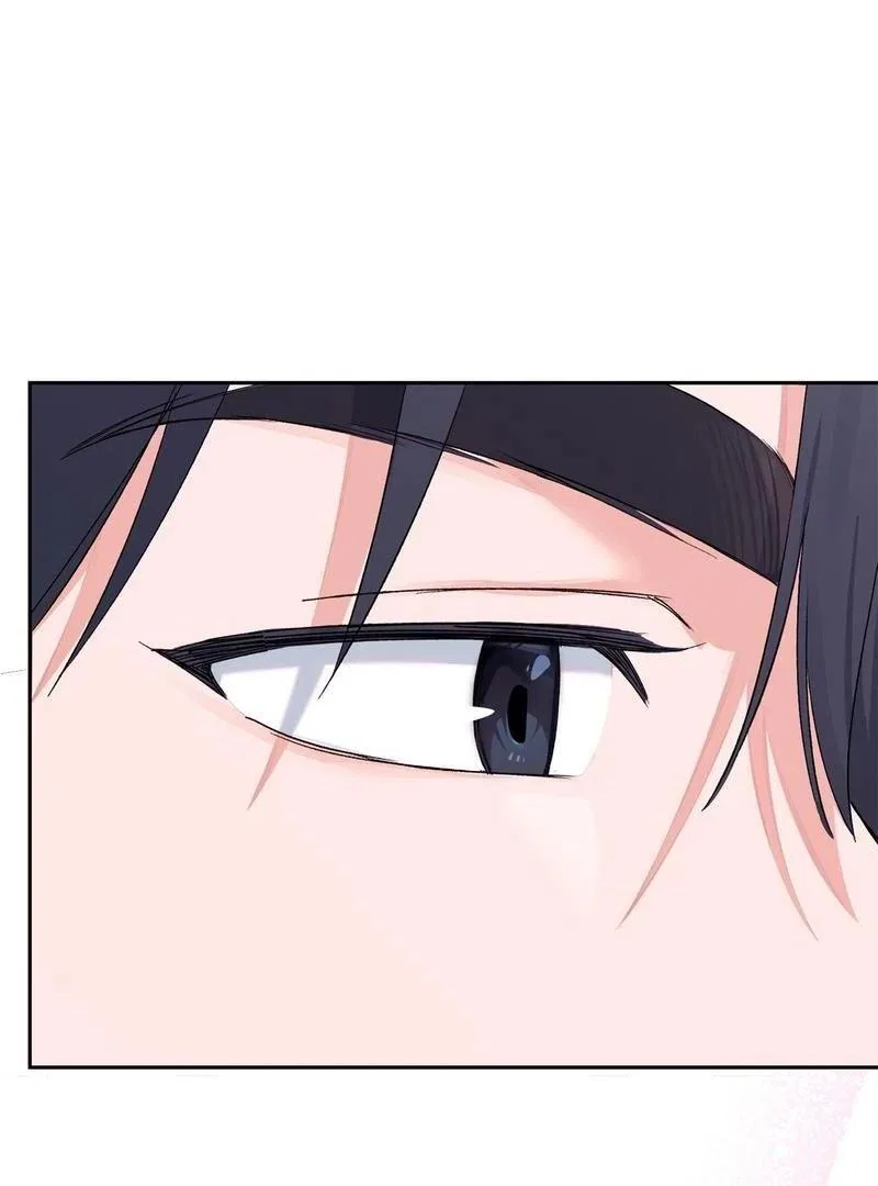F (My Ex) Chapter 3 – Page 114