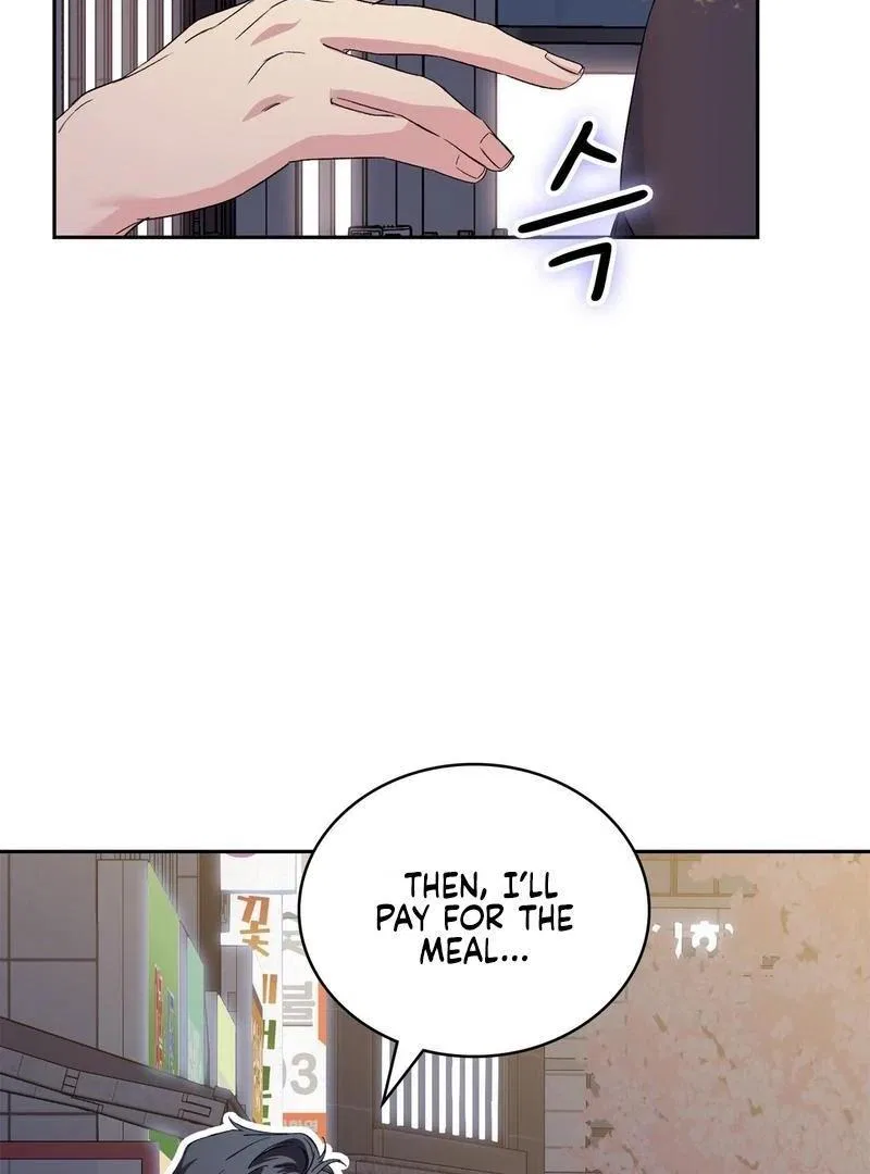 F (My Ex) Chapter 3 – Page 138