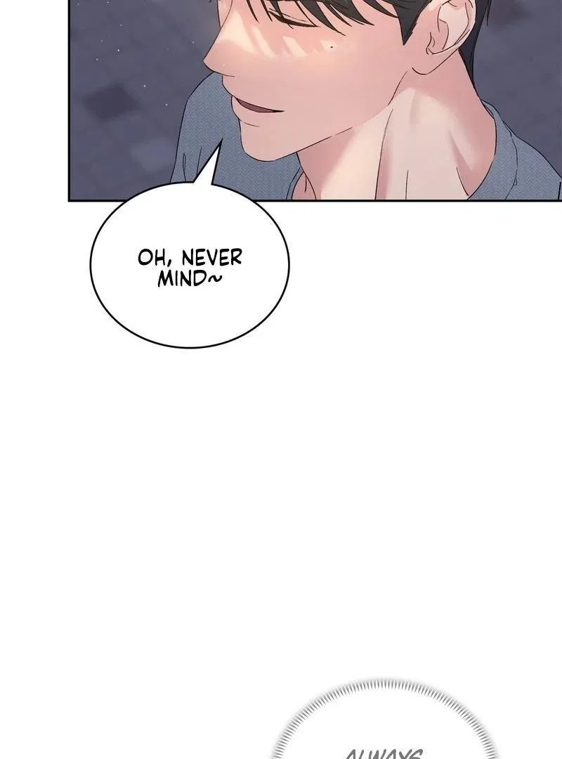 F (My Ex) Chapter 3 – Page 152