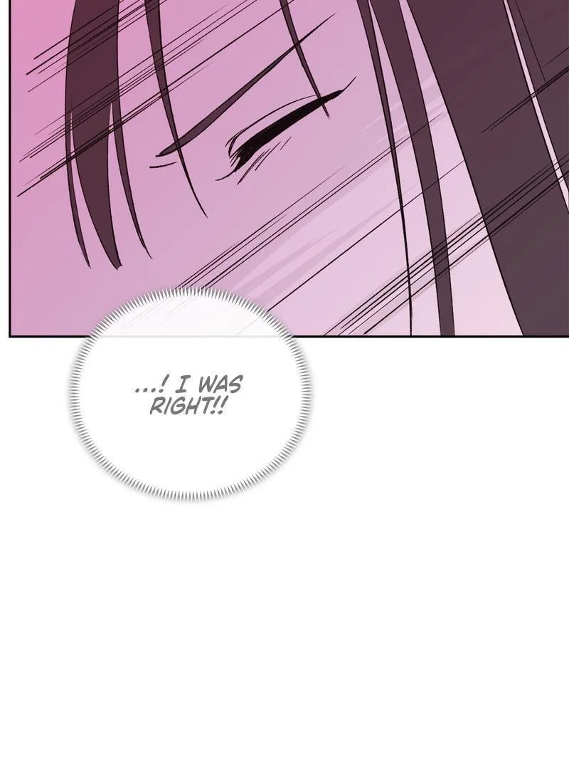 F (My Ex) Chapter 2 – Page 4