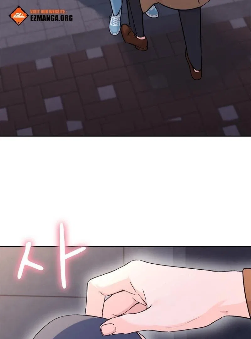 F (My Ex) Chapter 2 – Page 6