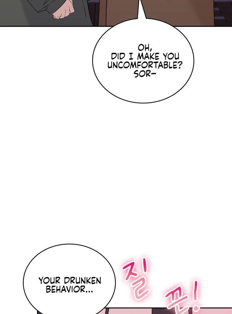 F (My Ex) Chapter 2 – Page 23