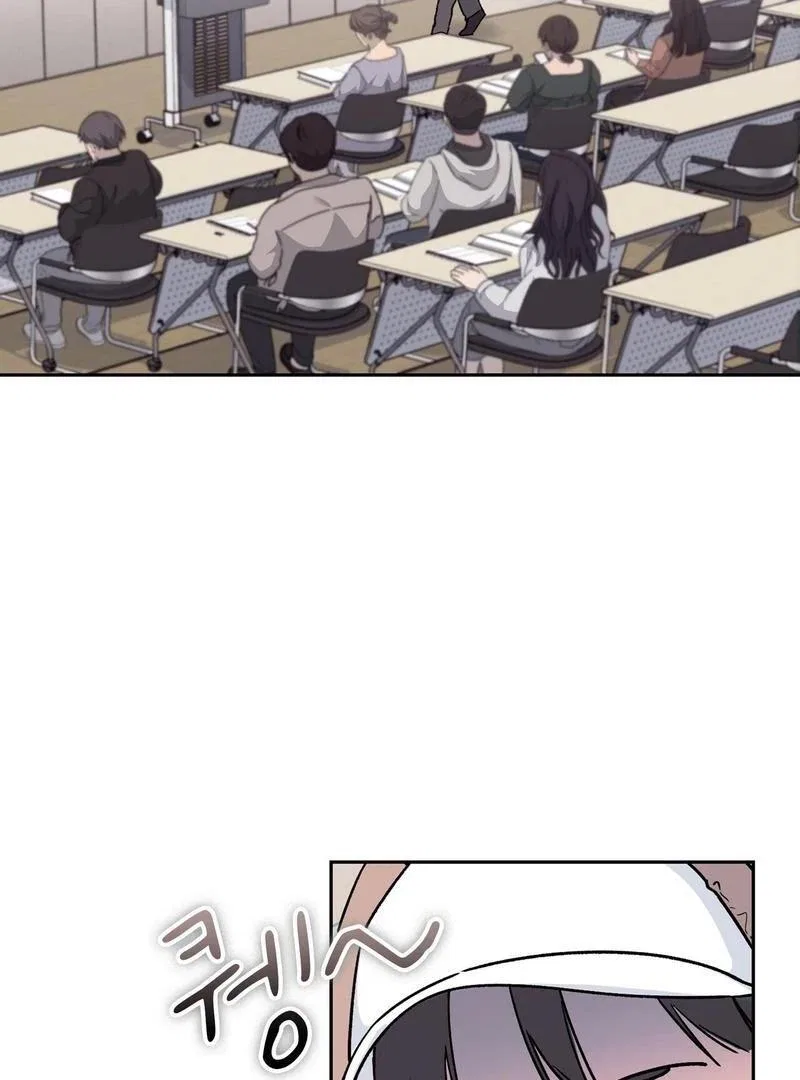F (My Ex) Chapter 2 – Page 35