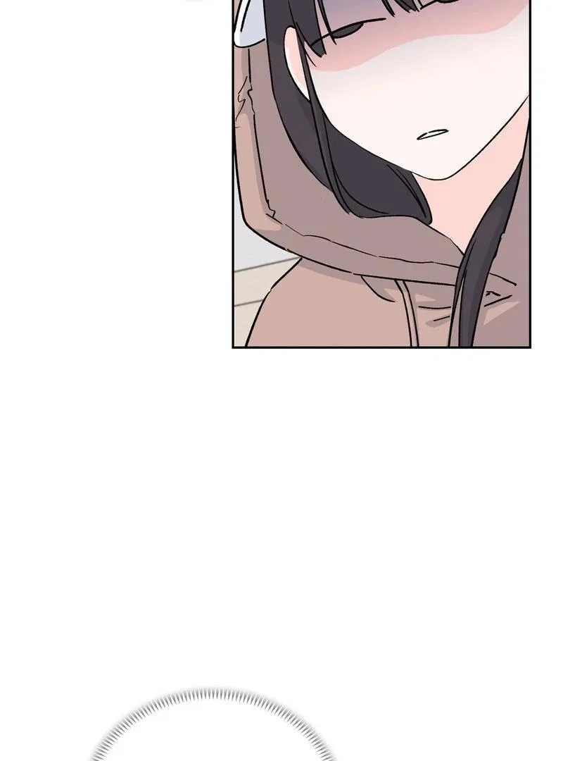 F (My Ex) Chapter 2 – Page 36
