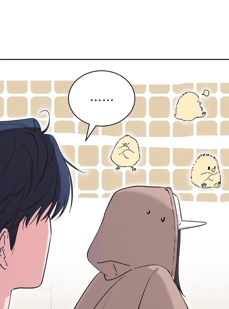 F (My Ex) Chapter 2 – Page 63