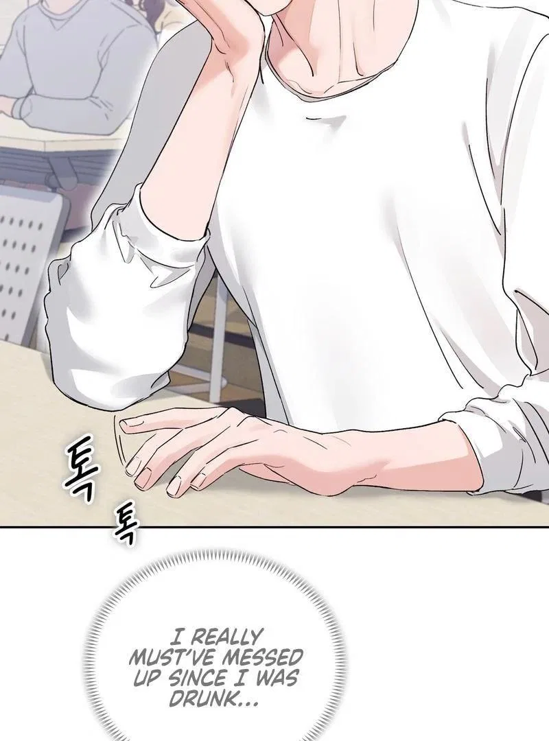 F (My Ex) Chapter 2 – Page 68