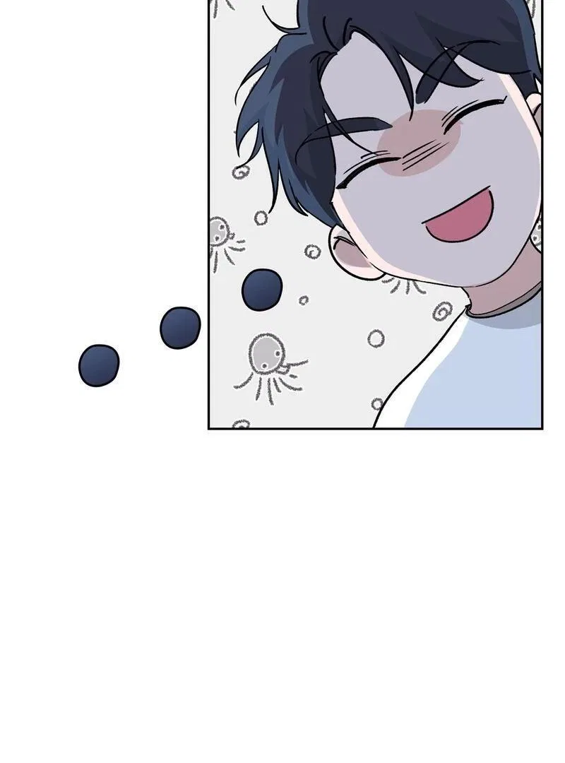 F (My Ex) Chapter 2 – Page 72