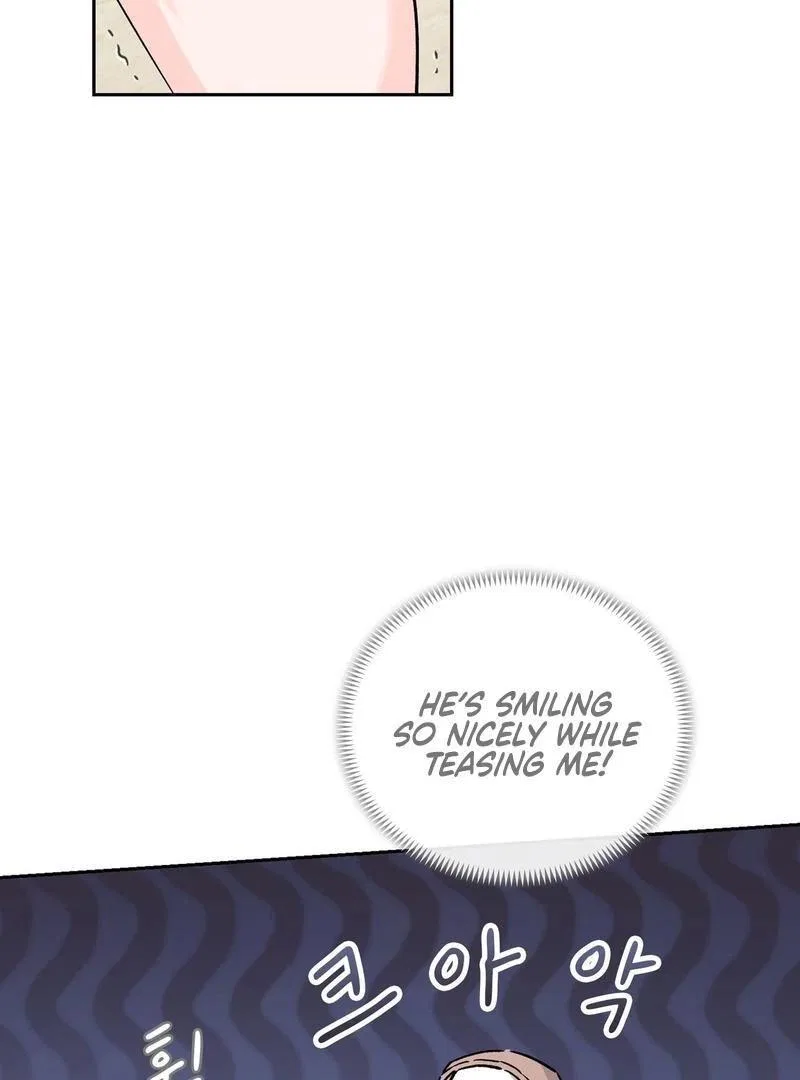 F (My Ex) Chapter 2 – Page 81