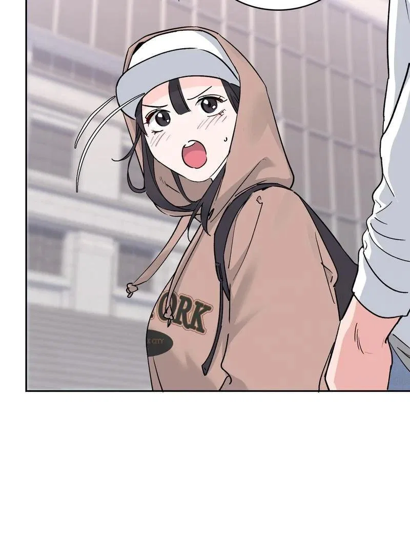 F (My Ex) Chapter 2 – Page 87