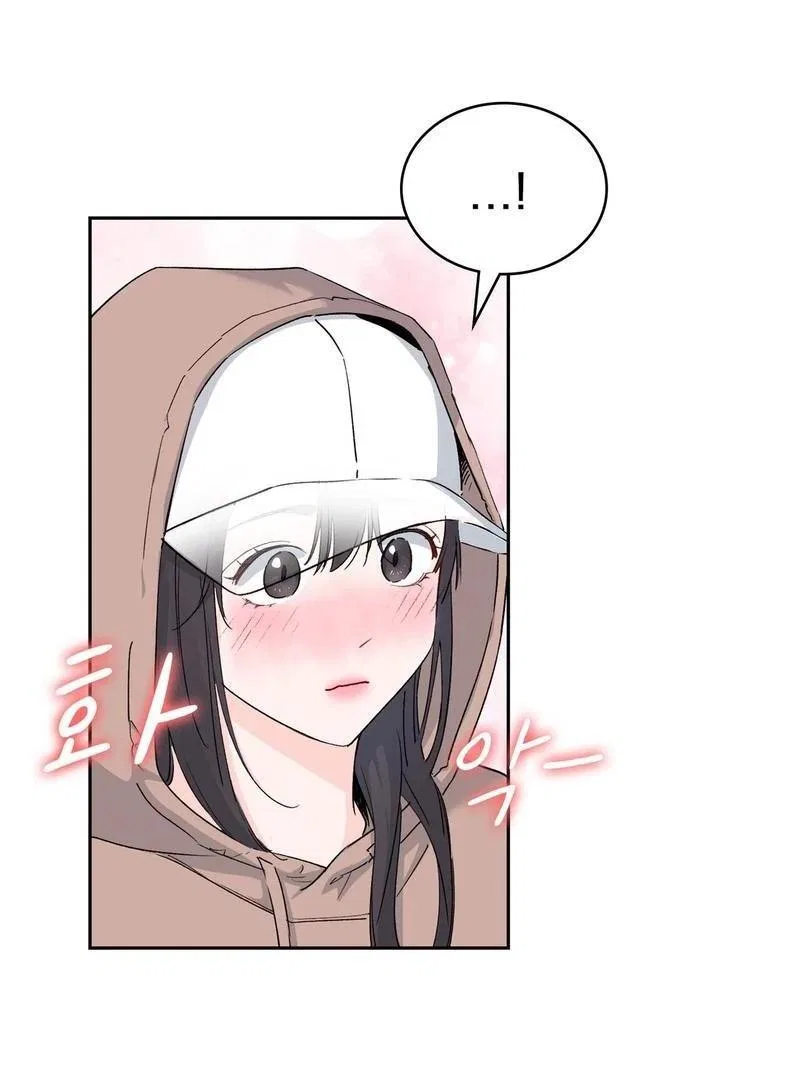 F (My Ex) Chapter 2 – Page 99