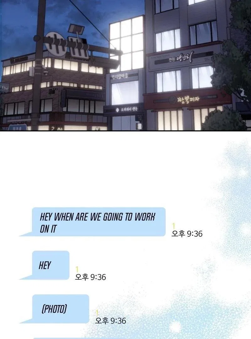 F (My Ex) Chapter 2 – Page 106
