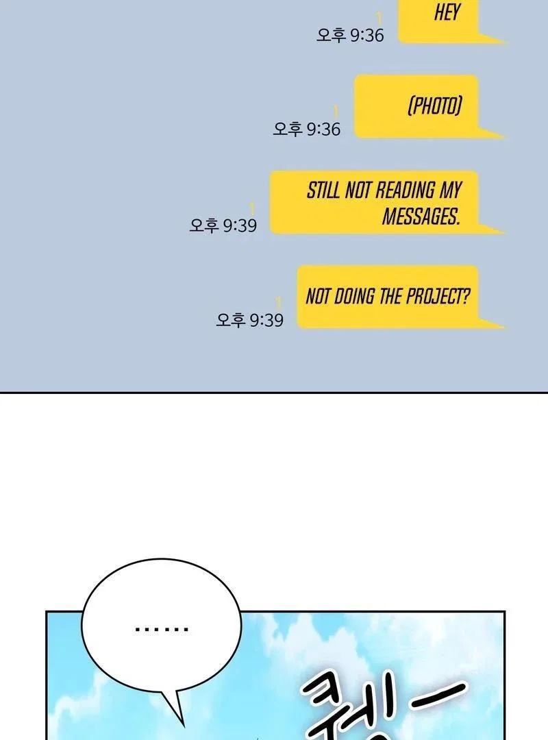 F (My Ex) Chapter 2 – Page 110
