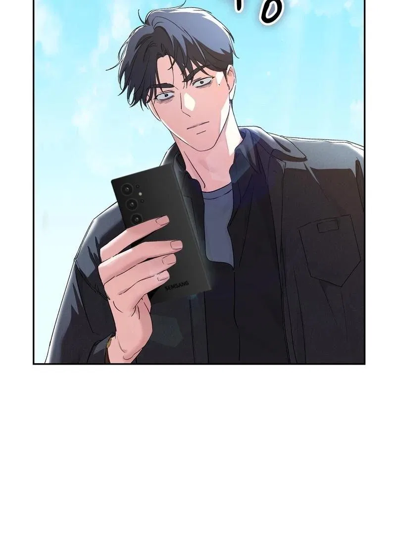 F (My Ex) Chapter 2 – Page 111