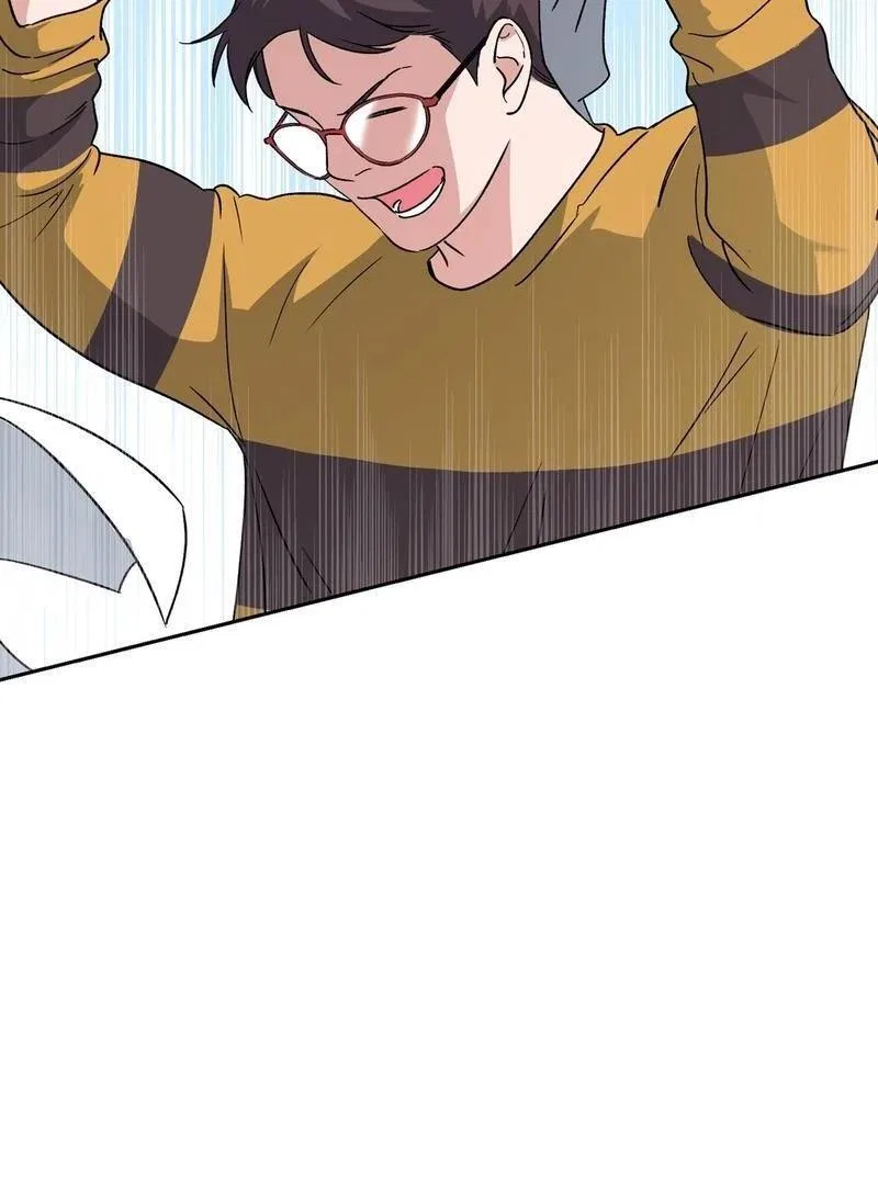 F (My Ex) Chapter 2 – Page 143