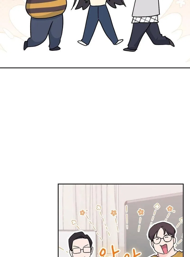 F (My Ex) Chapter 2 – Page 146