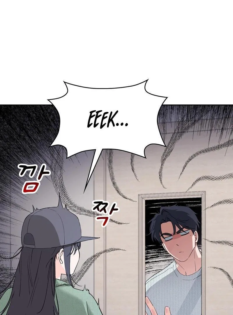 F (My Ex) Chapter 2 – Page 149