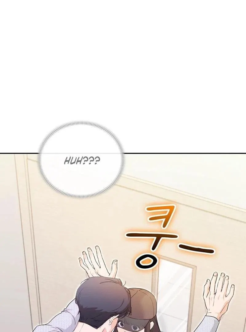 F (My Ex) Chapter 2 – Page 172