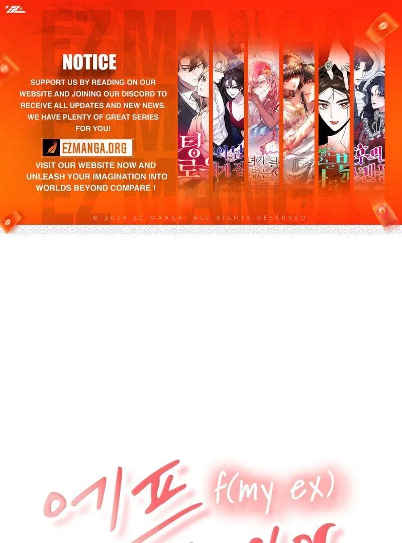 F (My Ex) Chapter 1 – Page 2