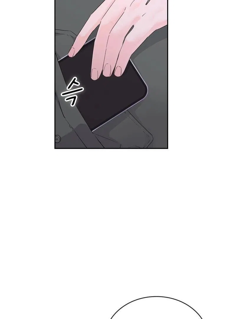 F (My Ex) Chapter 1 – Page 10