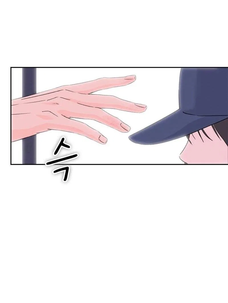 F (My Ex) Chapter 1 – Page 27