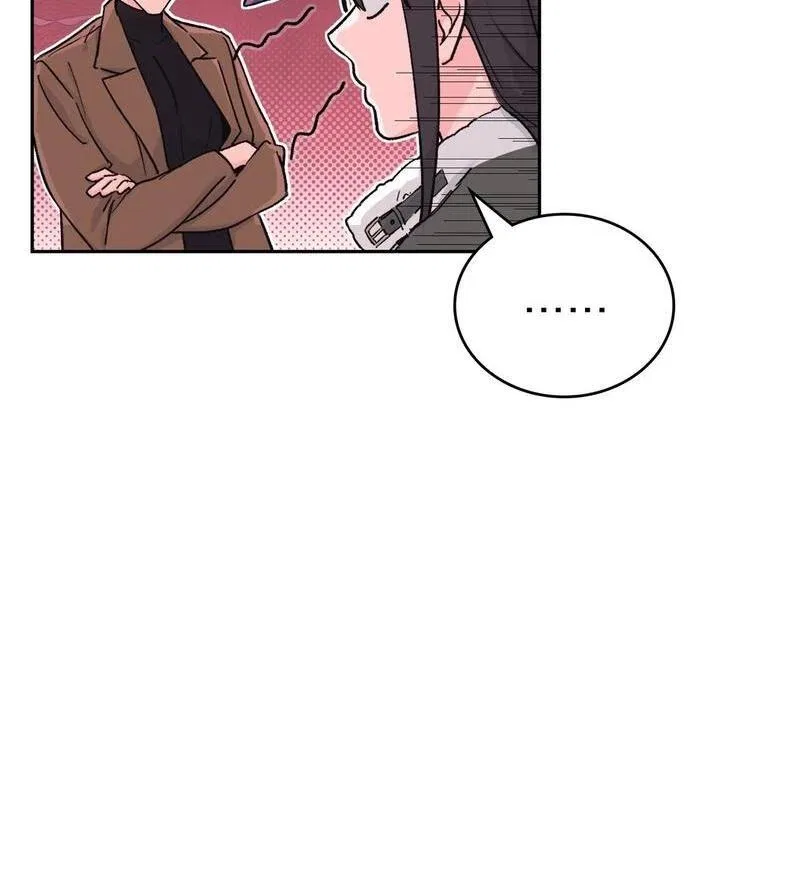 F (My Ex) Chapter 1 – Page 40