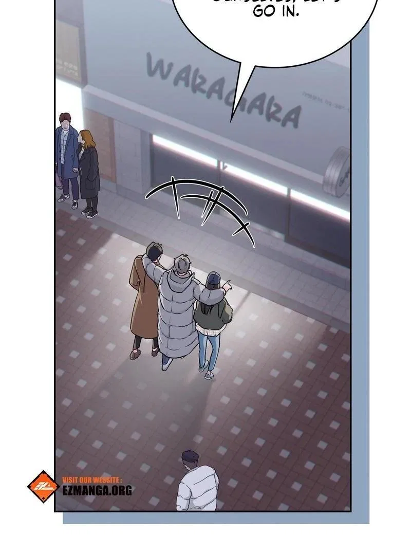 F (My Ex) Chapter 1 – Page 42