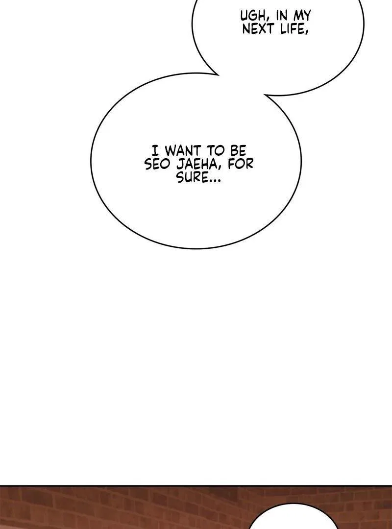 F (My Ex) Chapter 1 – Page 70