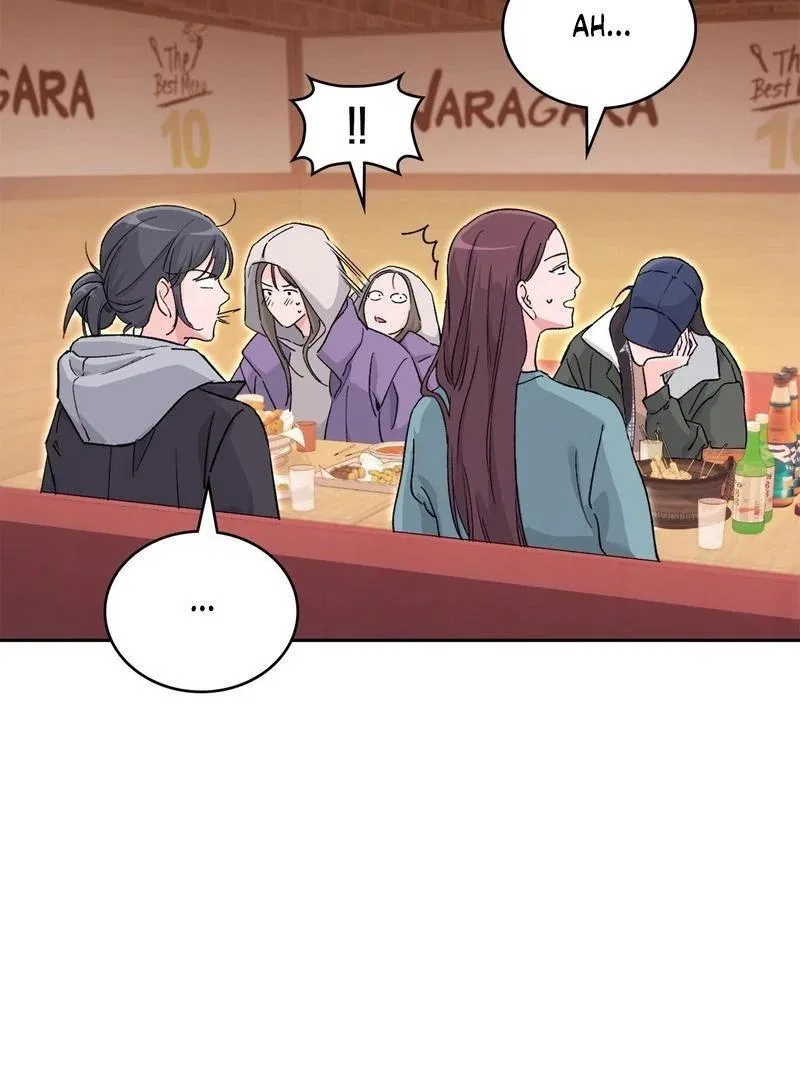 F (My Ex) Chapter 1 – Page 71