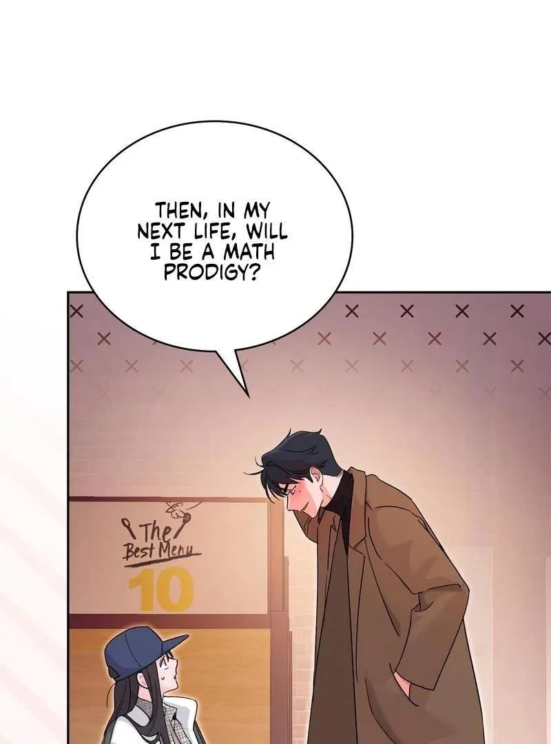 F (My Ex) Chapter 1 – Page 76