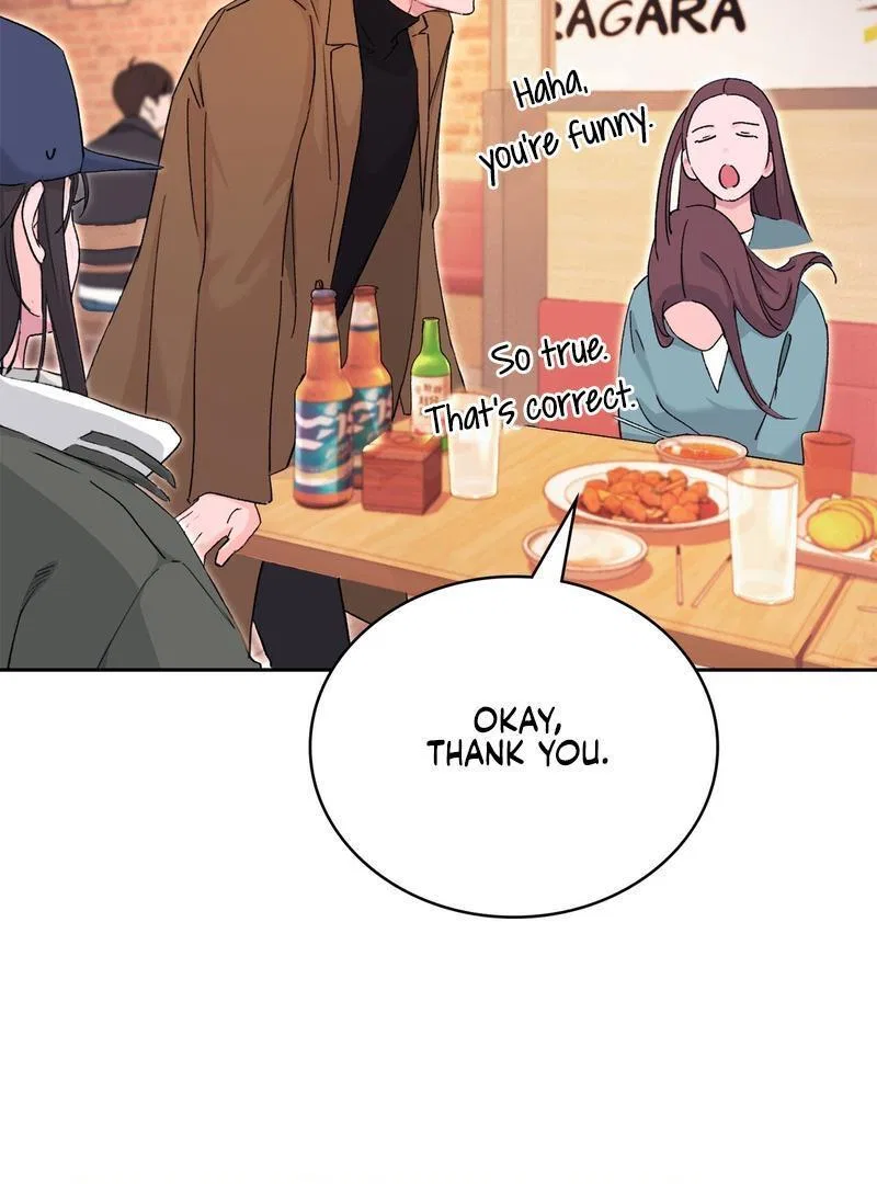 F (My Ex) Chapter 1 – Page 84