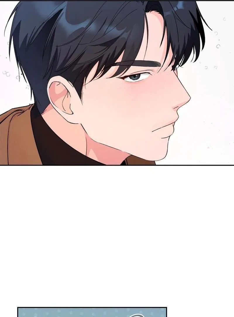 F (My Ex) Chapter 1 – Page 85