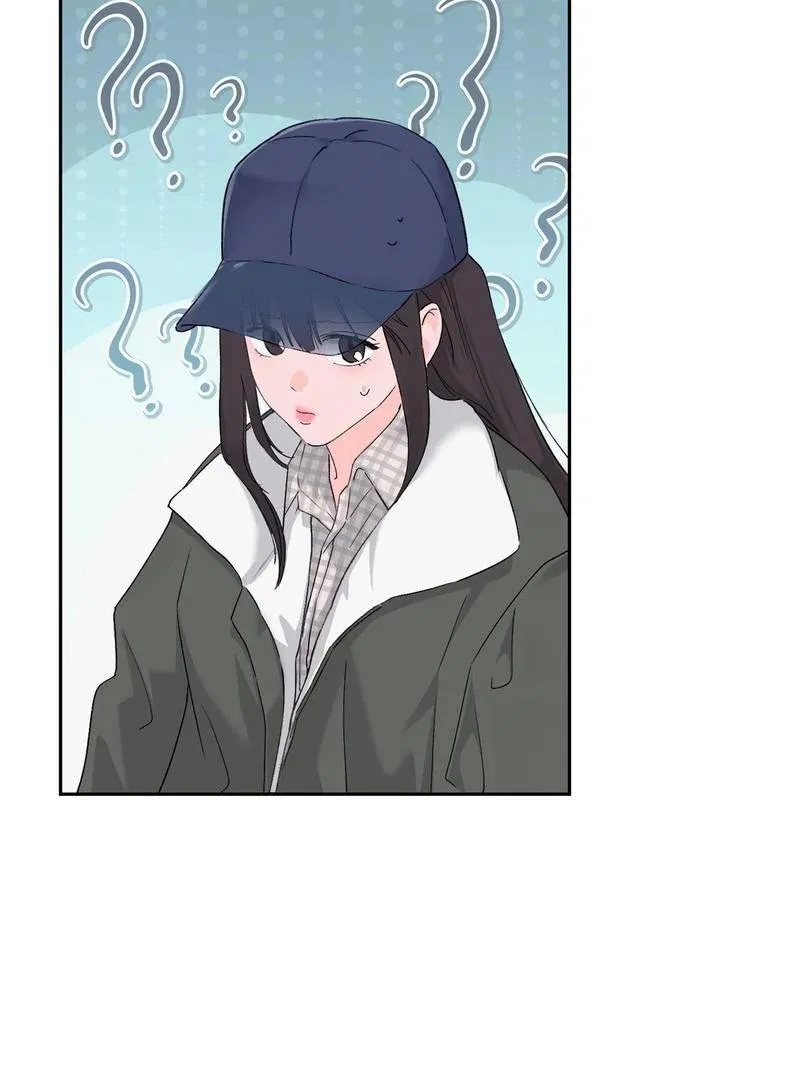 F (My Ex) Chapter 1 – Page 86