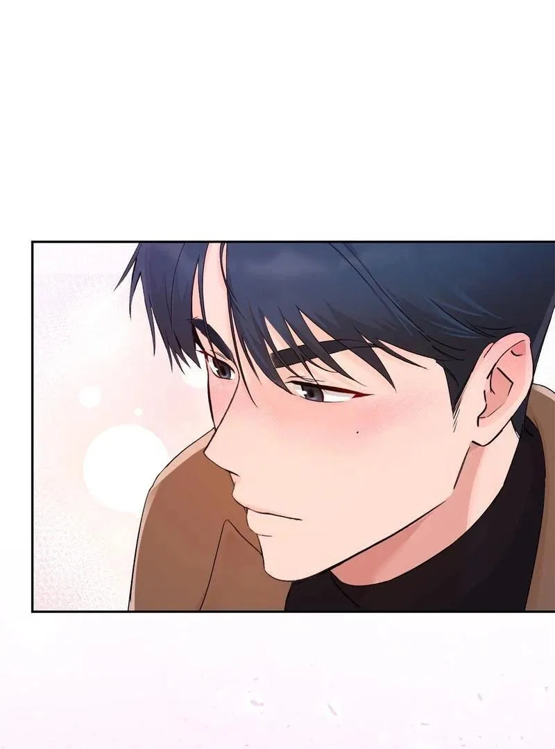F (My Ex) Chapter 1 – Page 88