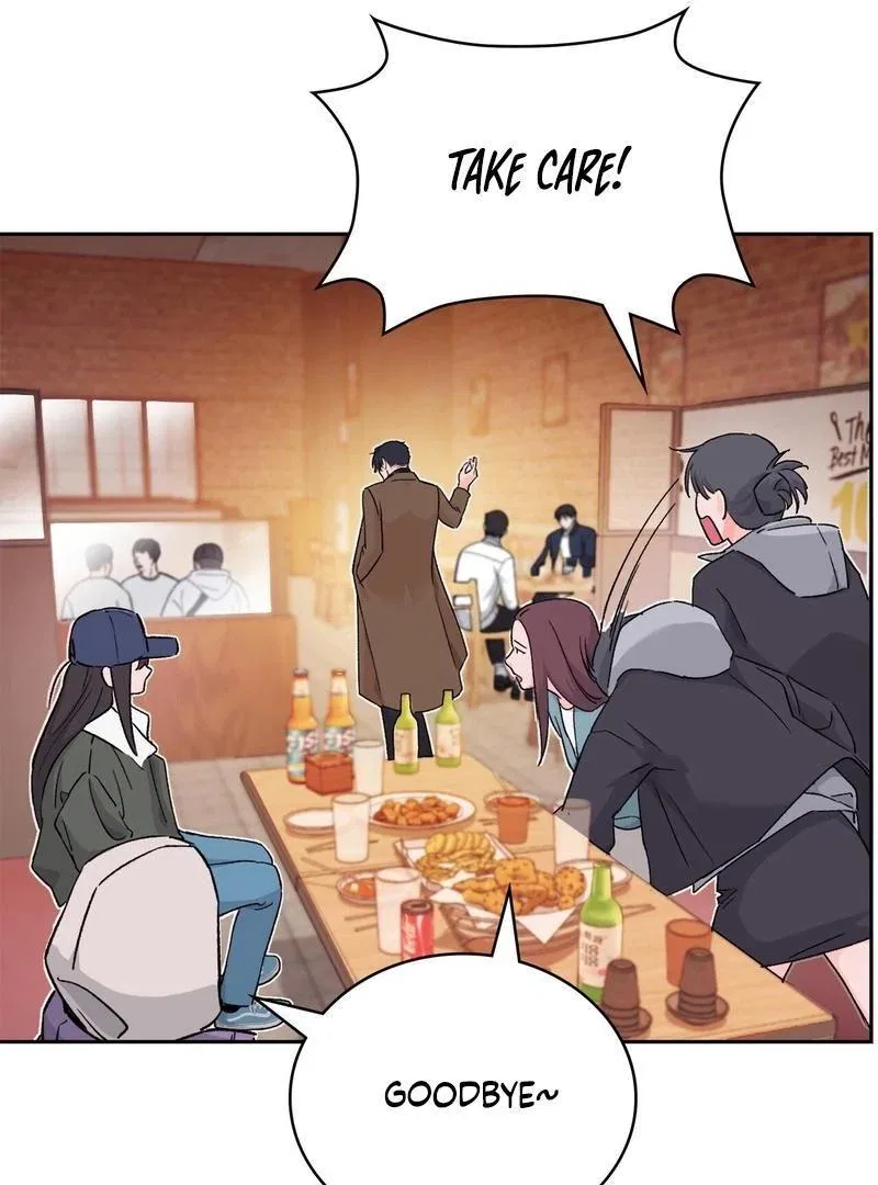 F (My Ex) Chapter 1 – Page 93