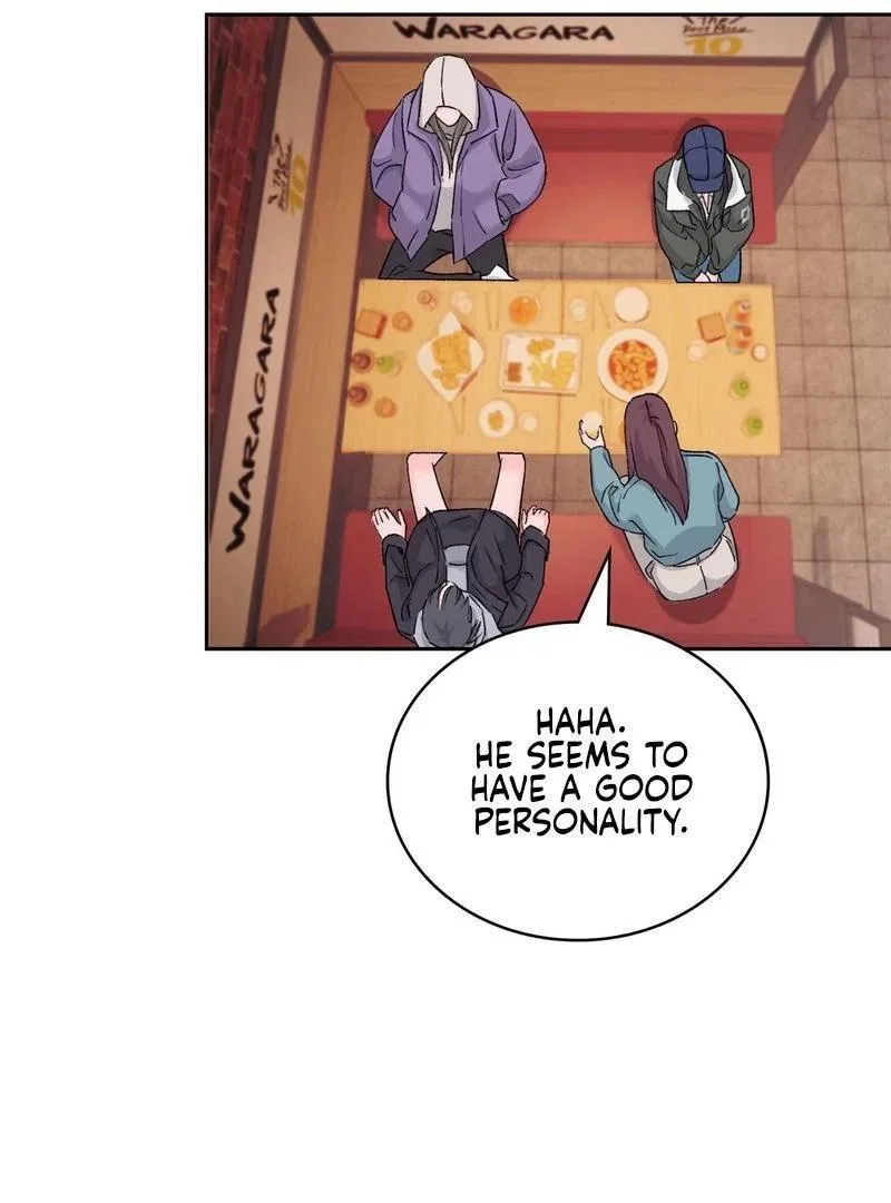 F (My Ex) Chapter 1 – Page 95