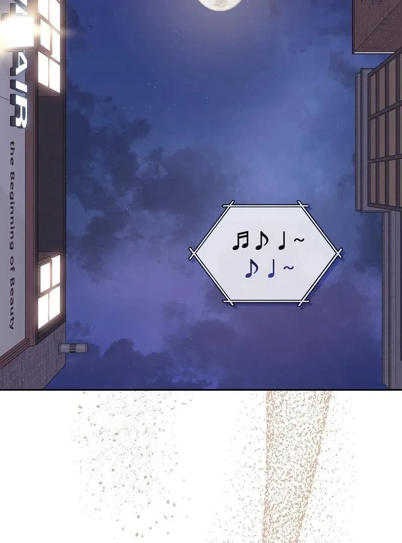 F (My Ex) Chapter 1 – Page 101
