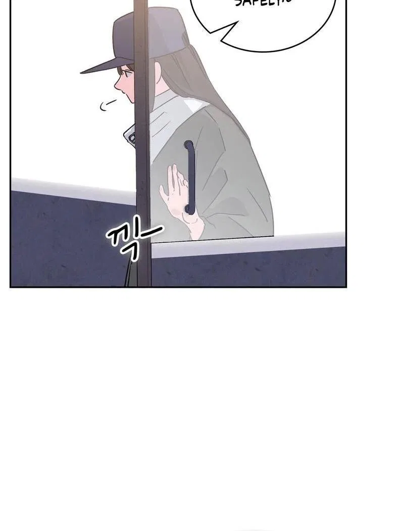 F (My Ex) Chapter 1 – Page 105