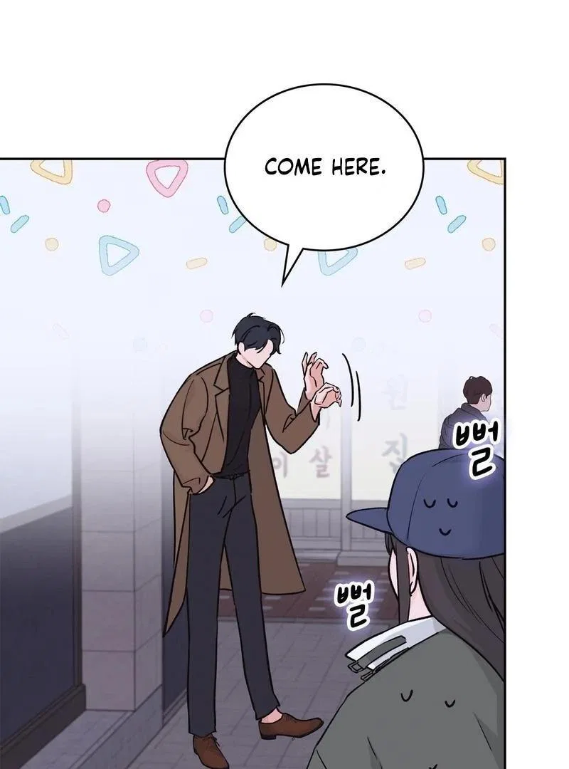 F (My Ex) Chapter 1 – Page 114