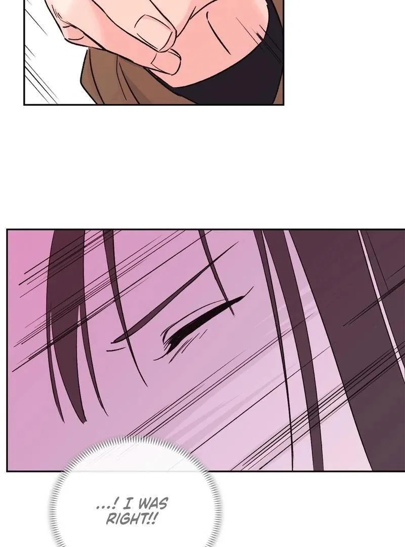 F (My Ex) Chapter 1 – Page 126