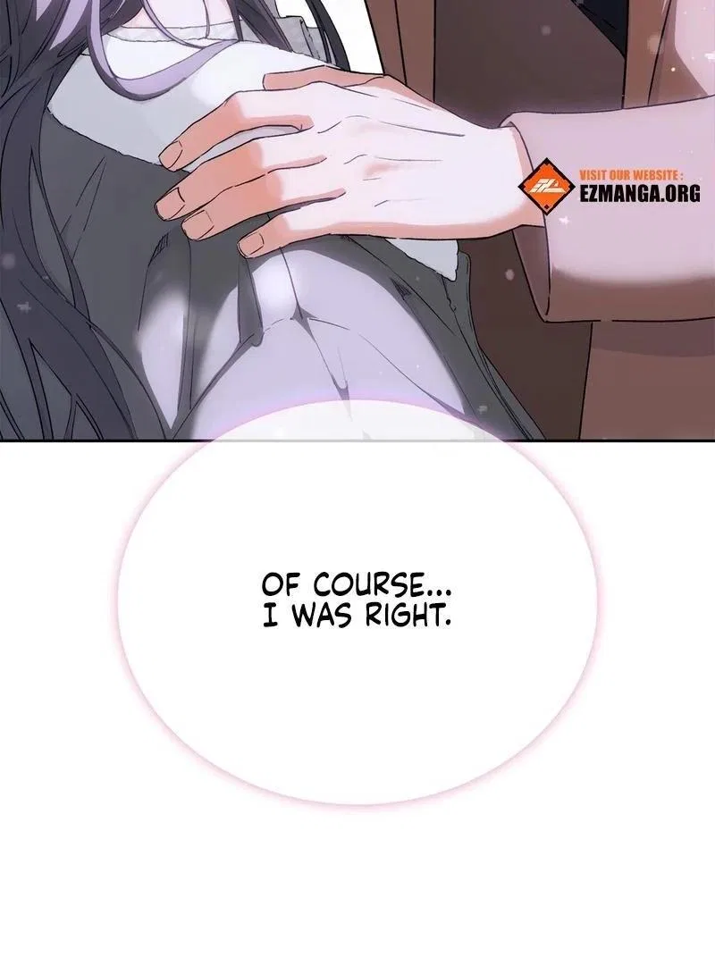 F (My Ex) Chapter 1 – Page 133