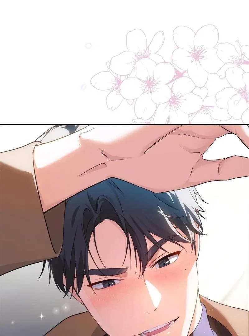 F (My Ex) Chapter 1 – Page 134